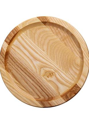 Кругла дошка для сервірування 25 см для подачі нарізок, ясен t2w250