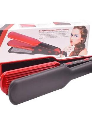 Стайлер 2 в 1 promotec pm 1223 утюжок гофре для укладки