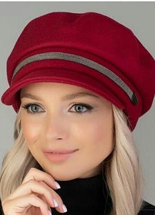 Картуз кепка из драпа женская с мелкими цепочками только т. синий бордовый