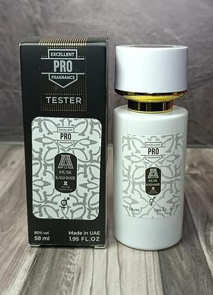 Унисекс парфюм tester pro attar collection musk kashmir (атар колекшн муск кашмир) 58 мл.