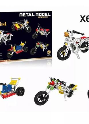 Конструктор x638-1 в виде металлического мотоцикла из 283 деталей