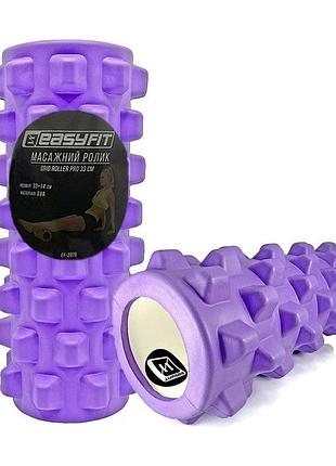 Масажний ролик easyfit ef-2015-v, eva-піна, фіолетовий, 33×14 см - для йоги, фітнесу, реабілітації