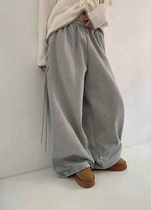 Трендові штани оверсайз максі