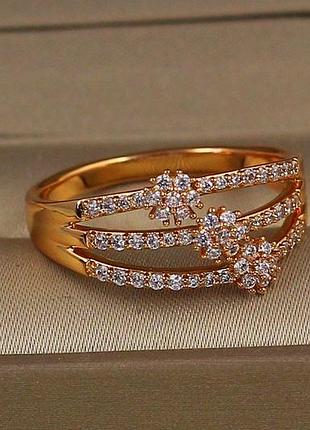 Кольцо xuping jewelry тика с цветами р 22 золотистое