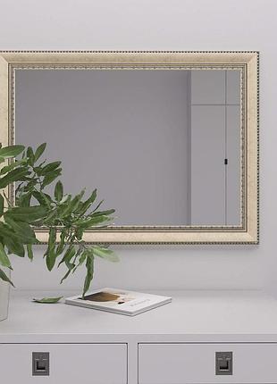 Навесное зеркало бежевое 60х80 навесное с патиной для офиса, квадратное зеркало в спальню стильное красивое