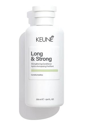 Кондиционер keune укрепляющий care long & strong conditioner 250 мл