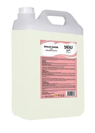 Бальзам-маска you look насыщенный ароматом спелого персика balm-mask with ripe reach aroma 5000 мл