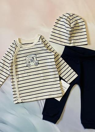 Набор тройка