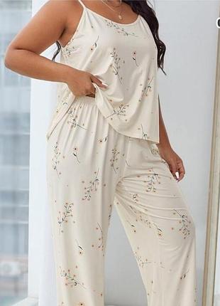 Світлий піжамний комплект