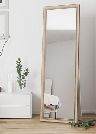 Напольные зеркала 180х60 для комнаты в полный рост, зеркало стоячее большое передвижное слоновая кость