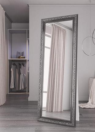 Зеркало в полный рост напольное 176х66 в широкой серебряной раме black mirror для дома в комнату прихожую