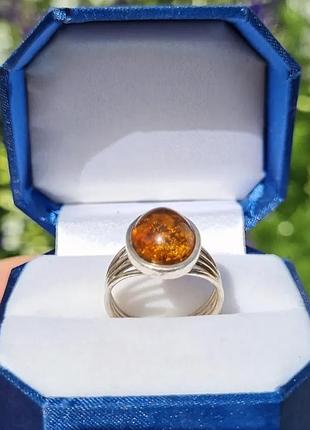 Винтажное серебряное кольцо, натуральный янтарь.