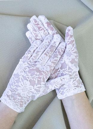 Перчатки кружевные 22см (белые)