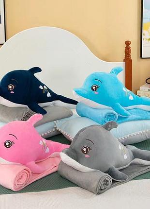 Плед детский с мягкой игрушкой koloco "дельфин" (39881)