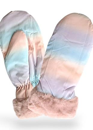 Женские разноцветные варежки из плащевки с мехом