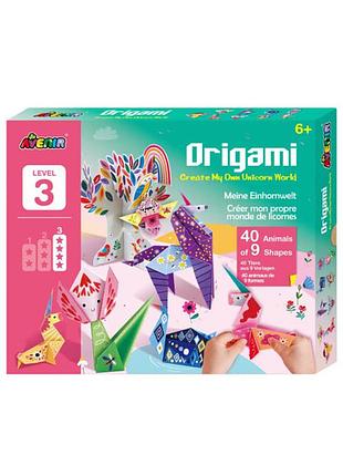 Набір для творчості, оригамі "світ єдинорогів", 40 аркушів сн221811