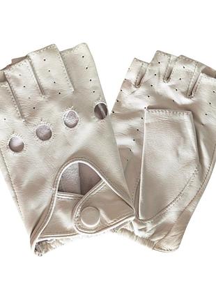 Женские белые кожаные автомобильные беспалые перчатки