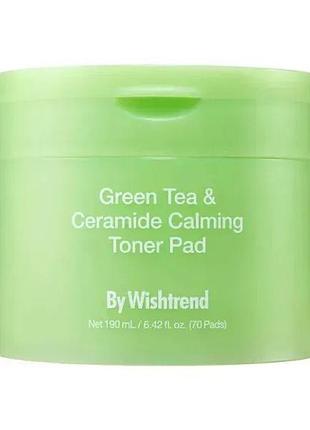Заспокійливі тонер-пади by wishtrend green tea & ceramide calming toner pad, 70 шт