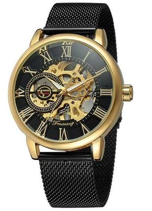 Женские наручные часы механические forsining скелетон с открытым механизмом и камушками желтый черный