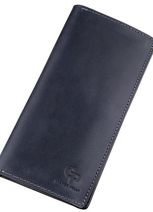 Вертикальный бумажник унисекс на магните grande pelle 11211 синий