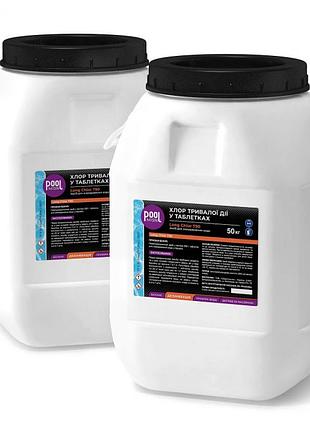 Засіб для знезараження води poolman long chlor t90 50кг
