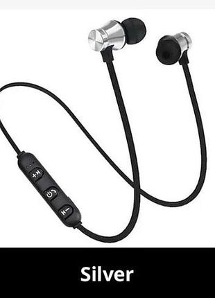 Беспроводные bluetooth стерео наушники silver
