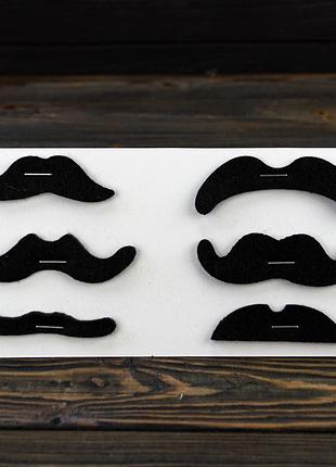Усы накладные набор фетровые (уп. 6шт)