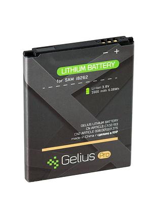 Аккумулятор samsung i8262 gelius pro 1600 mah
