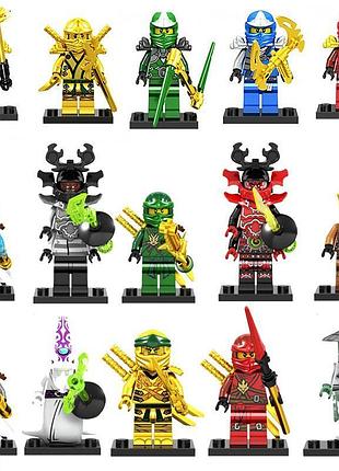 Конструктор фигурки человечки ниндзя ниндзяго 15 шт