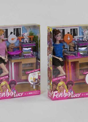 Кукла-ветеринар fb 069 (60/2) 2 вида, с аксессуарами, в коробке