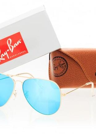Окуляри ray ban aviator,сонцезахисні окуляри, колір лінзи бірюзовий,оправа золото
