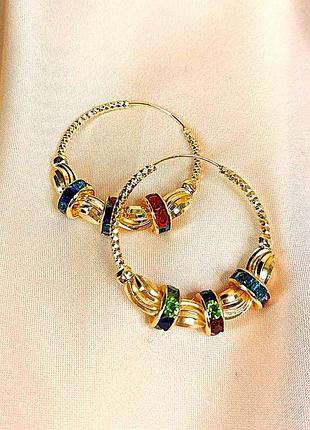 Серьги женские кольца цветные