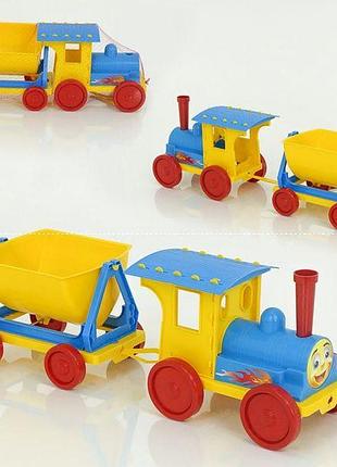 Детский поезд-конструктор 013115/013117 (9) цвет голубой в сетке "фламинго"