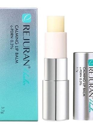 Заспокійливий бальзам для губ rejuran healer calming lip balm, 3.7 г. реджуран