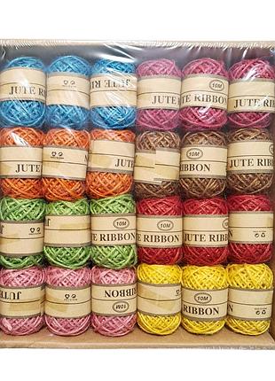 Нитки джутовые ribbon 10м зеленый