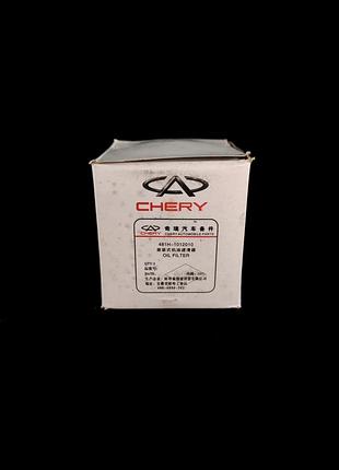 Фільтр масляний chery cteco elara a21/ eastar b11 / tiggo1.8, 481h1012010