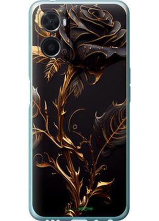 Чохол на oppo a76 троянда 3 "5552u-2760-7673"