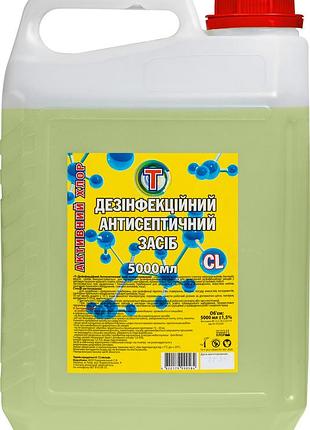 Дезинфекционное антисептическое средство t 5 л (4820179990584)