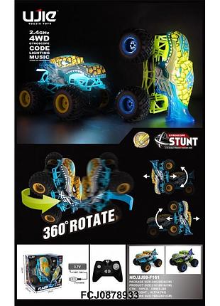 Машина на радіокеруванні динозавр трюкова (аккум.) uj99-f161