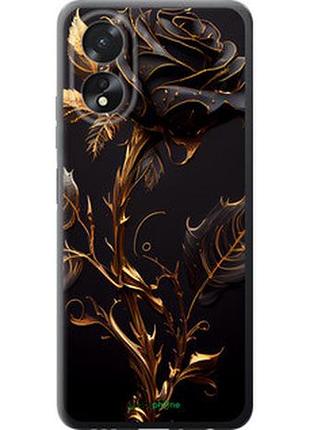 Чохол на oppo a38 4g троянда 3 "5552u-3337-7673"