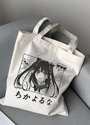 Сумка шоппер с принтом аниме белый