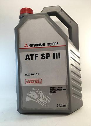 Олія трансмісії mitsubishi atf sp iii 5l, mz320101