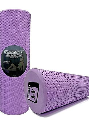 Массажный ролик easyfit ef-2030-v, eva-пена, фиолетовый, 45×15 см - для йоги, фитнеса, реабилитации