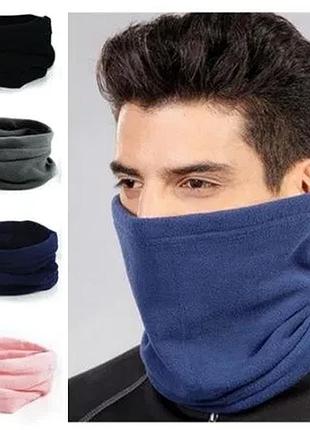 Горловик шапка флисовый баф флис на лицо/шею горло на завязке хомут