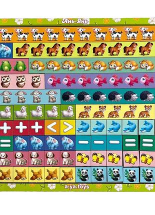 Дерев'яний пазл-сортер "математичні сходи: тварини" ubumblebees (псф079) psf079