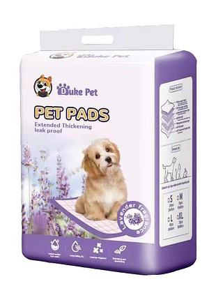 Пеленки для собак duomaomao 45х60 см с лавандой 50 шт