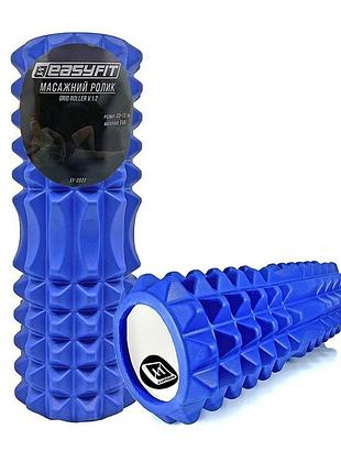 Массажный ролик easyfit ef-2022-bl, eva-пена, синий, 33×13 см - для йоги, фитнеса, реабилитации