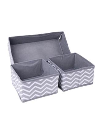 Набор коробок-органайзеров для хранения вещей home 3 предмета (3216102j) "зигзаги"