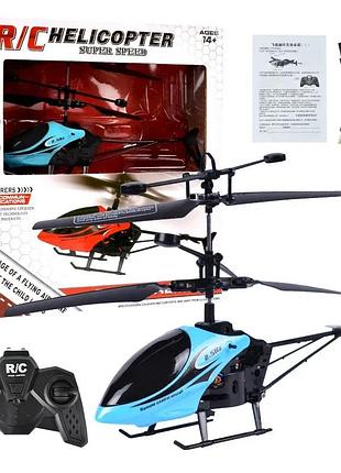 Мини радиоуправляемый, дрон, летающий вертолет, игрушка, радиоуправляемый вертолет