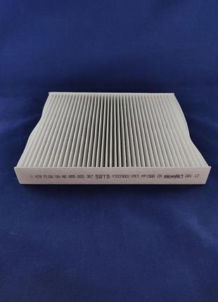 Фильтр воздушный (6r0820367) vag vw polo/audi a1/skoda fabia/rapid, 6rd820367